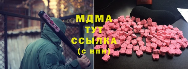 не бодяженный Арсеньев