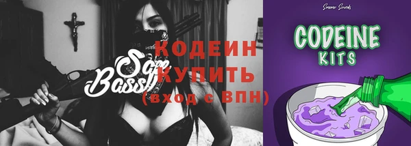 гашишное масло Аркадак