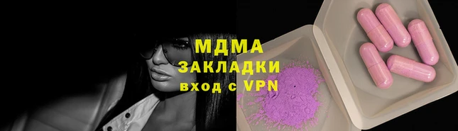 не бодяженный Арсеньев