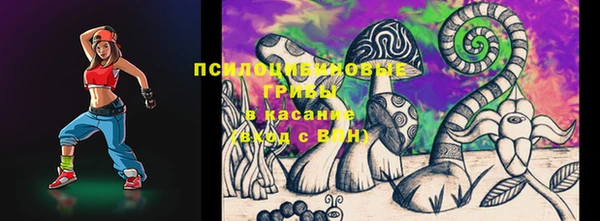 гашишное масло Аркадак