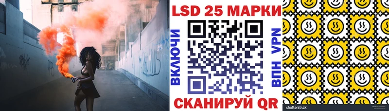 Купить где Советский Наркотические марки 1,5мг